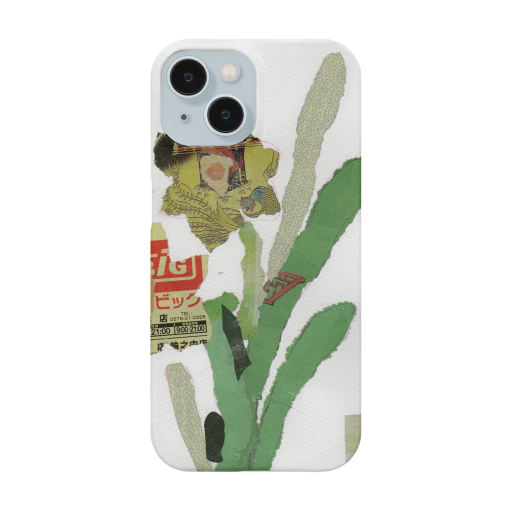 とみよのちぎり絵のとみよのお花２ Smartphone Case