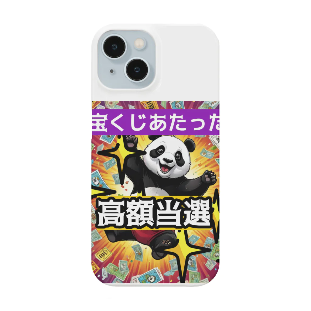 Lucky🍀のラッキーパンダ🐼 スマホケース