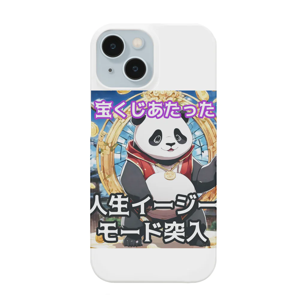 Lucky🍀の宝くじデビューパンダ🐼 スマホケース