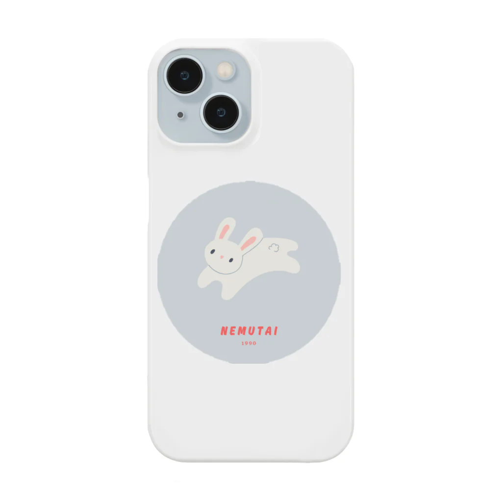 うさこのみみちゃん Smartphone Case