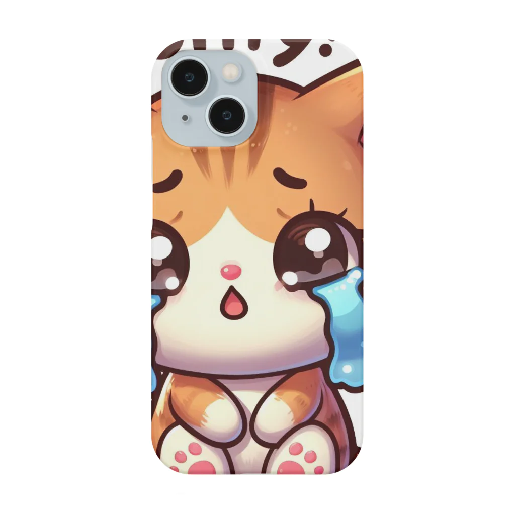 wan_nyan_land315のわんにゃんランド Smartphone Case