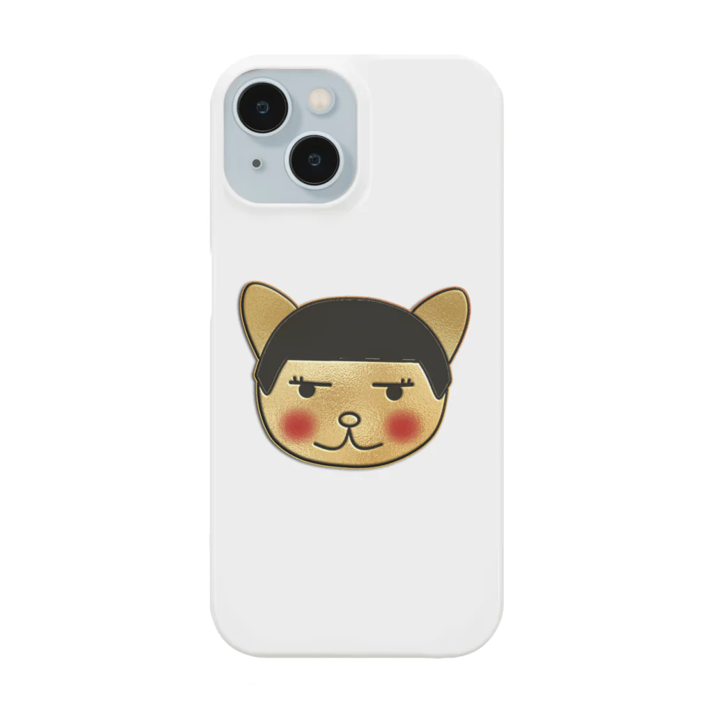 majohanaのひとにゃんゴールド Smartphone Case