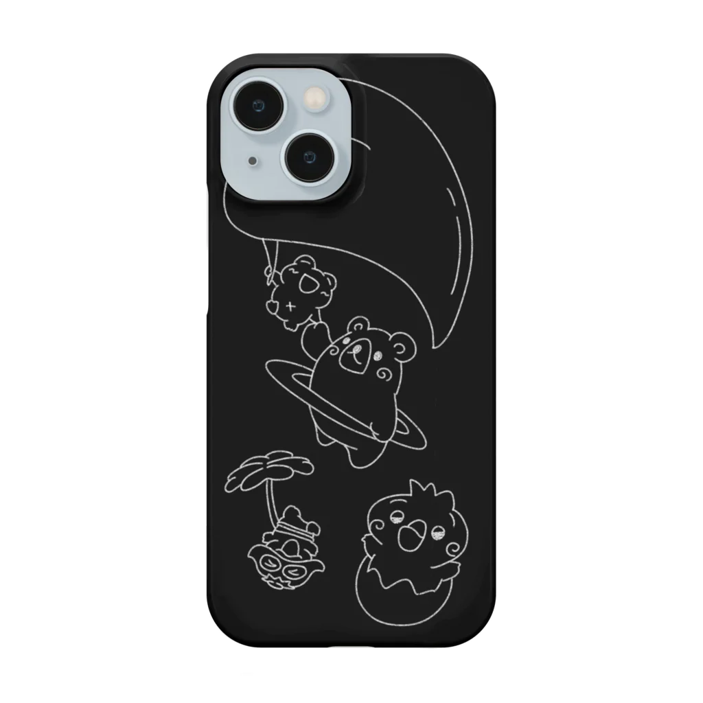 Besharimaruのかえるとひよこときりしまトルネードさん Smartphone Case