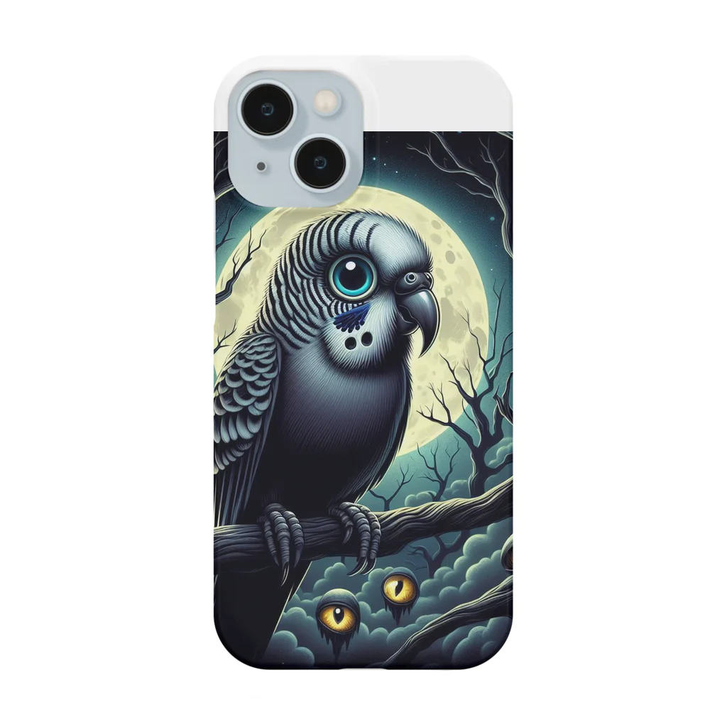 かんぱい工房のホラーセキセイインコ Smartphone Case