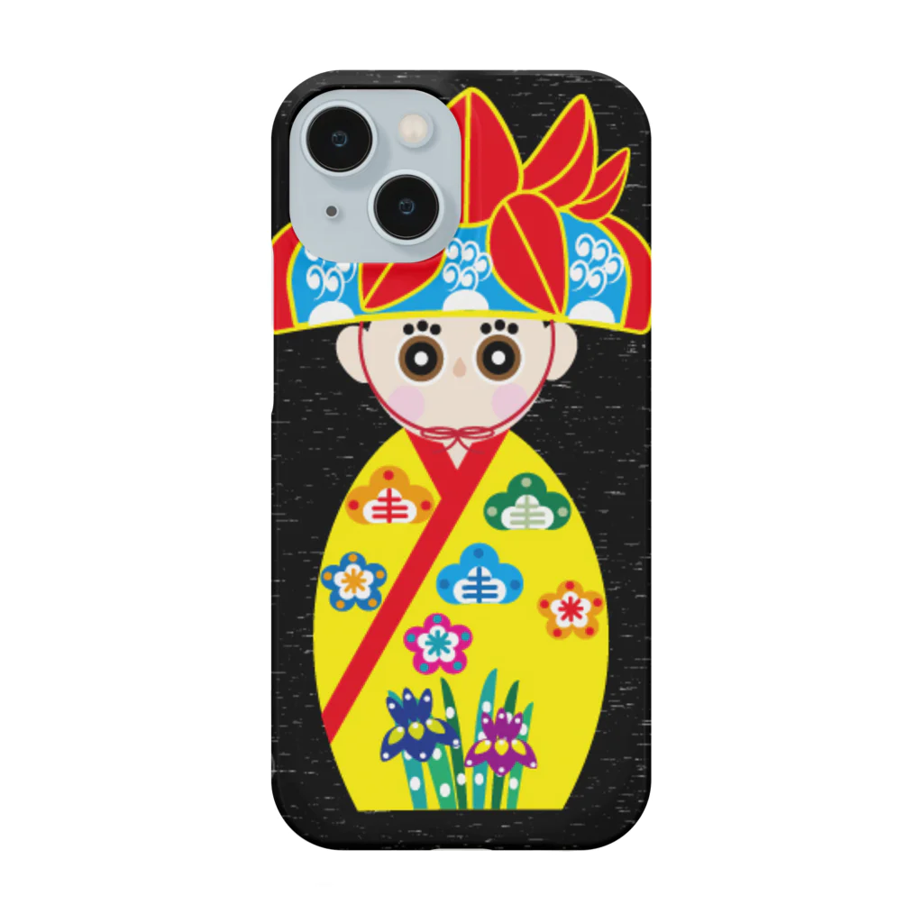 お祝かき_希望世(kimiyo)の漆黒のみやらびちゃん Smartphone Case