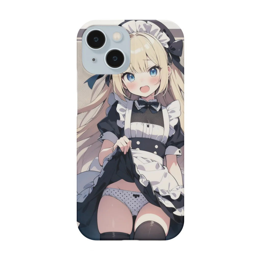 sion1010の少しだけですよ Smartphone Case