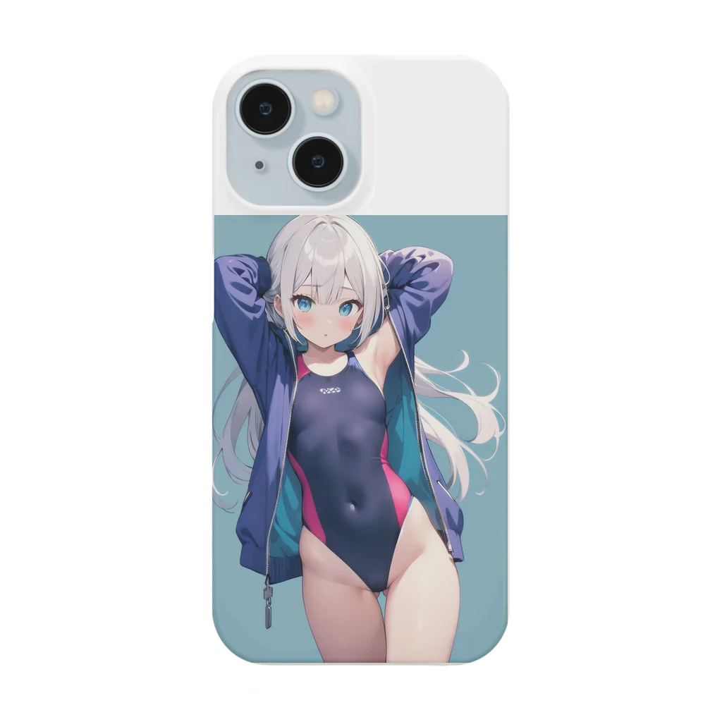 sion1010の早く準備していくよ Smartphone Case