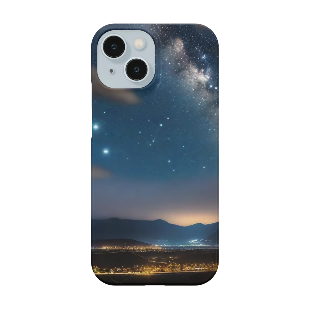 モカステの星空 Smartphone Case