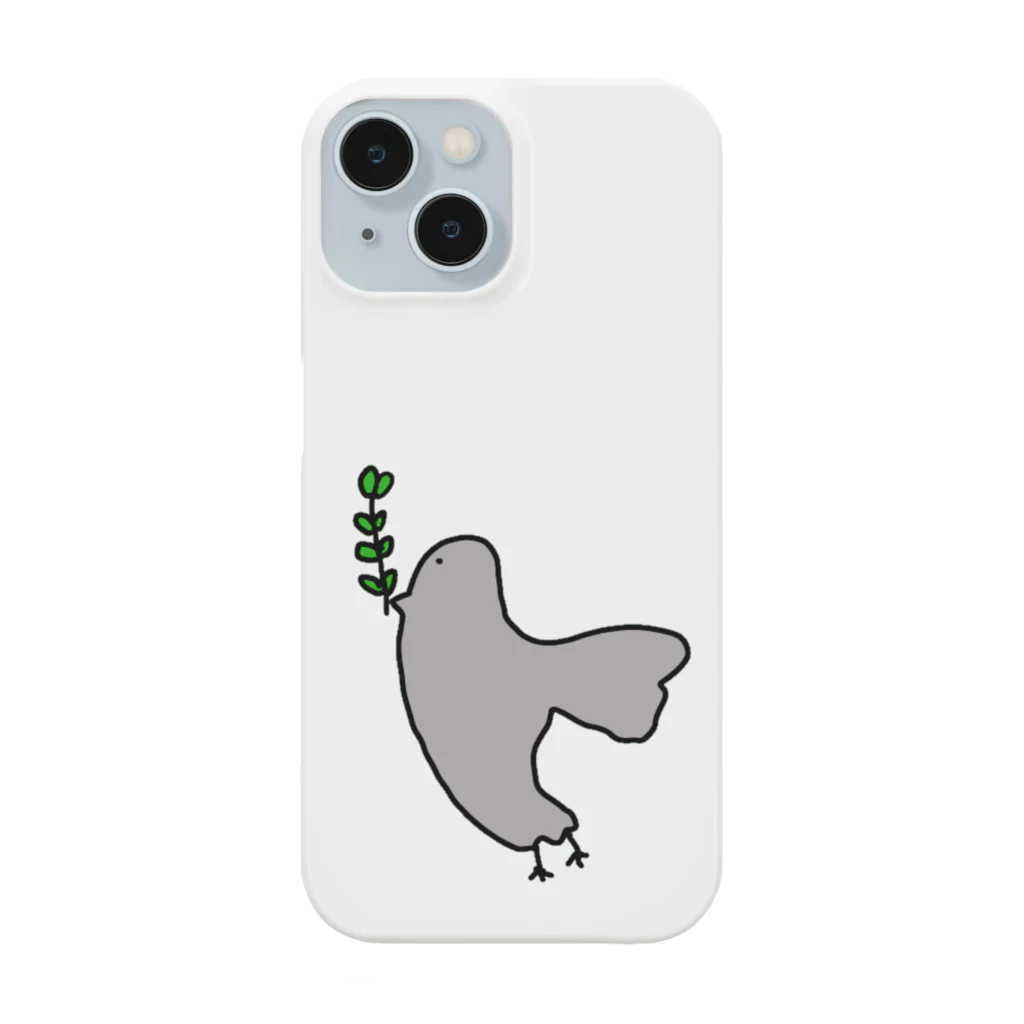 くぼたにんじんのハトさん Smartphone Case