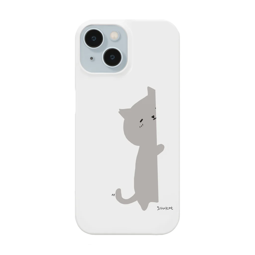 Stray cat～迷い猫の店～のちらっと Smartphone Case