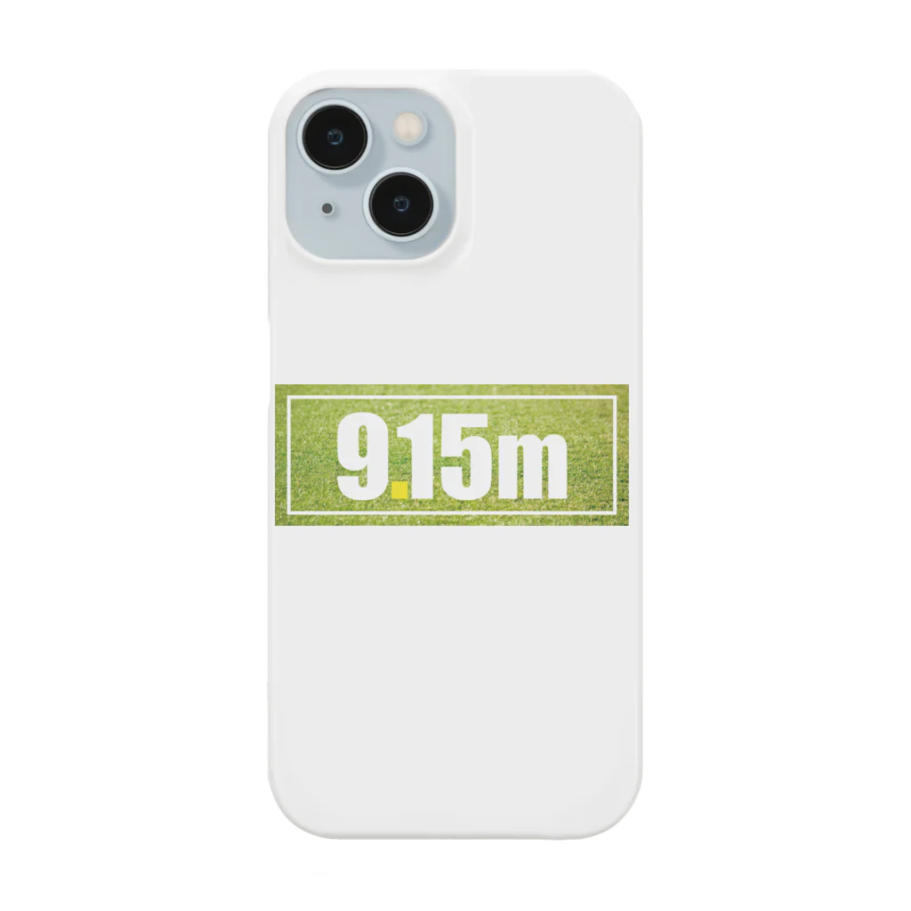 #女子サカマガ by airplantsの9.15m football Smartphone Case