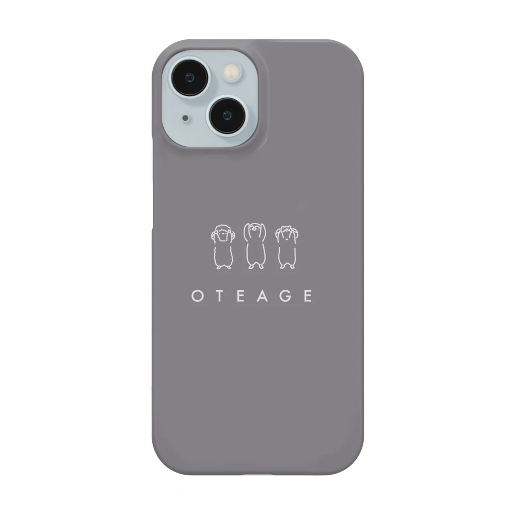 amii. officalのおてあげ集合！ Smartphone Case