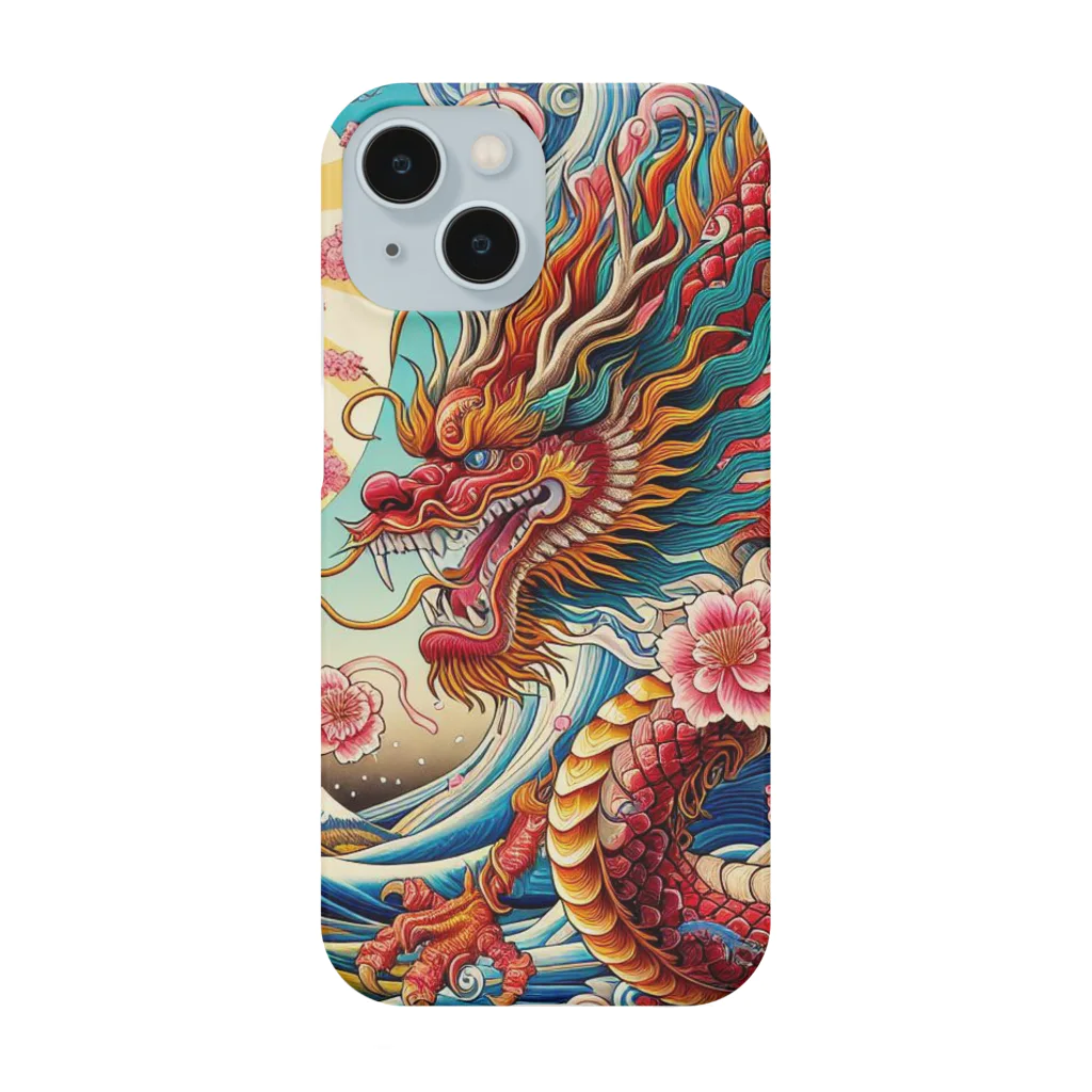 正龍の龍我2ryuga Smartphone Case