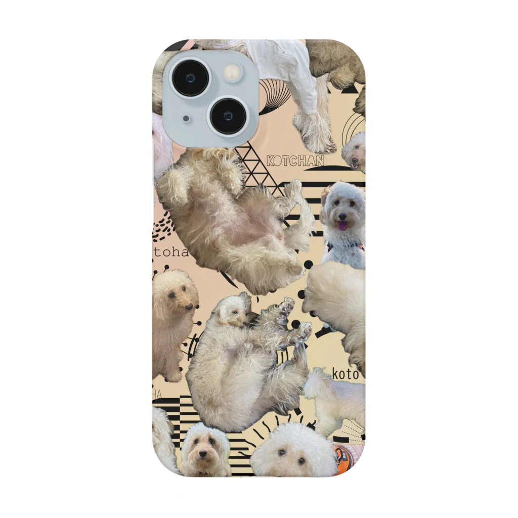 さかいかなのいとしの愛犬まみれ携帯カバー Smartphone Case