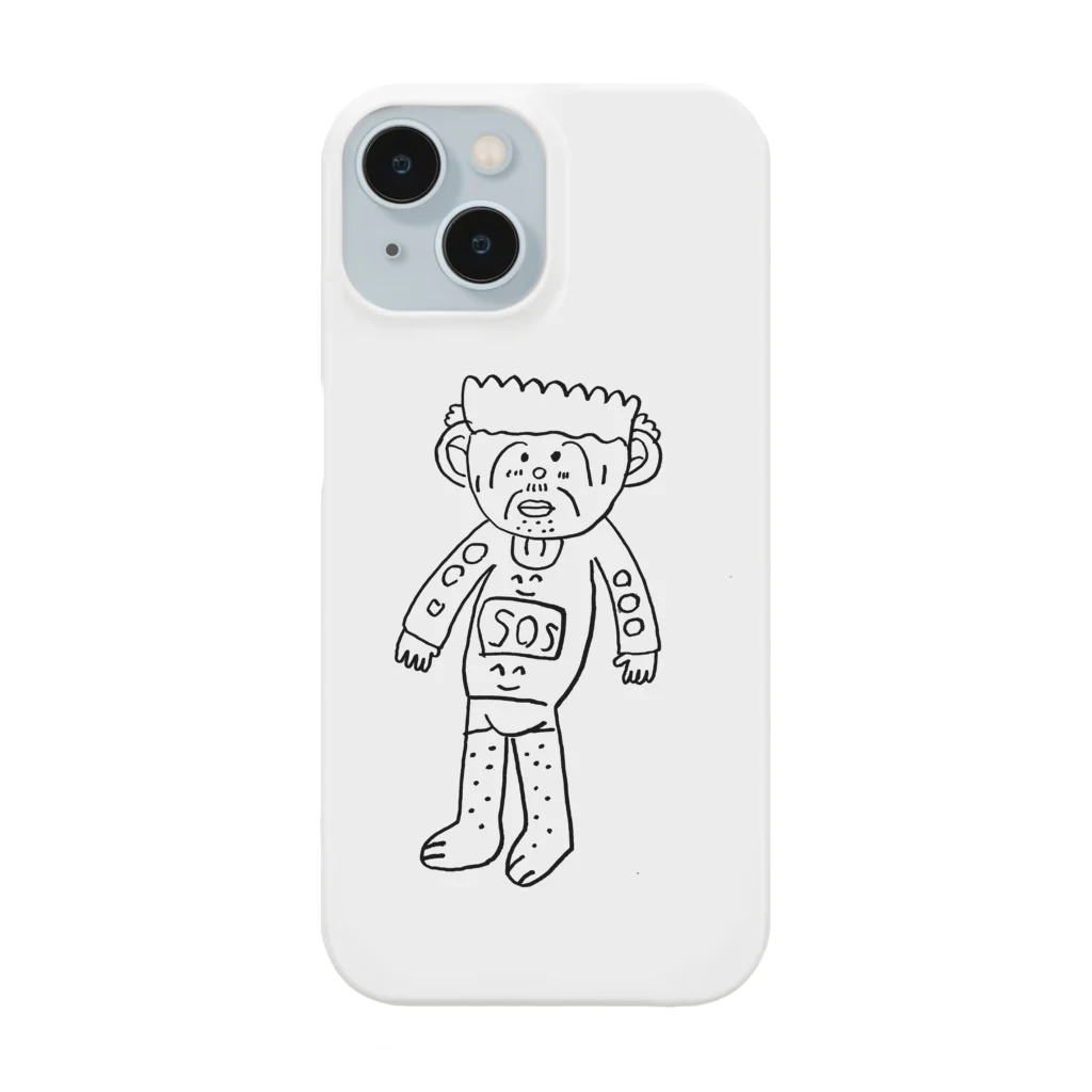 エンペラーのこどもとじゅんばんにかいた絵 Smartphone Case