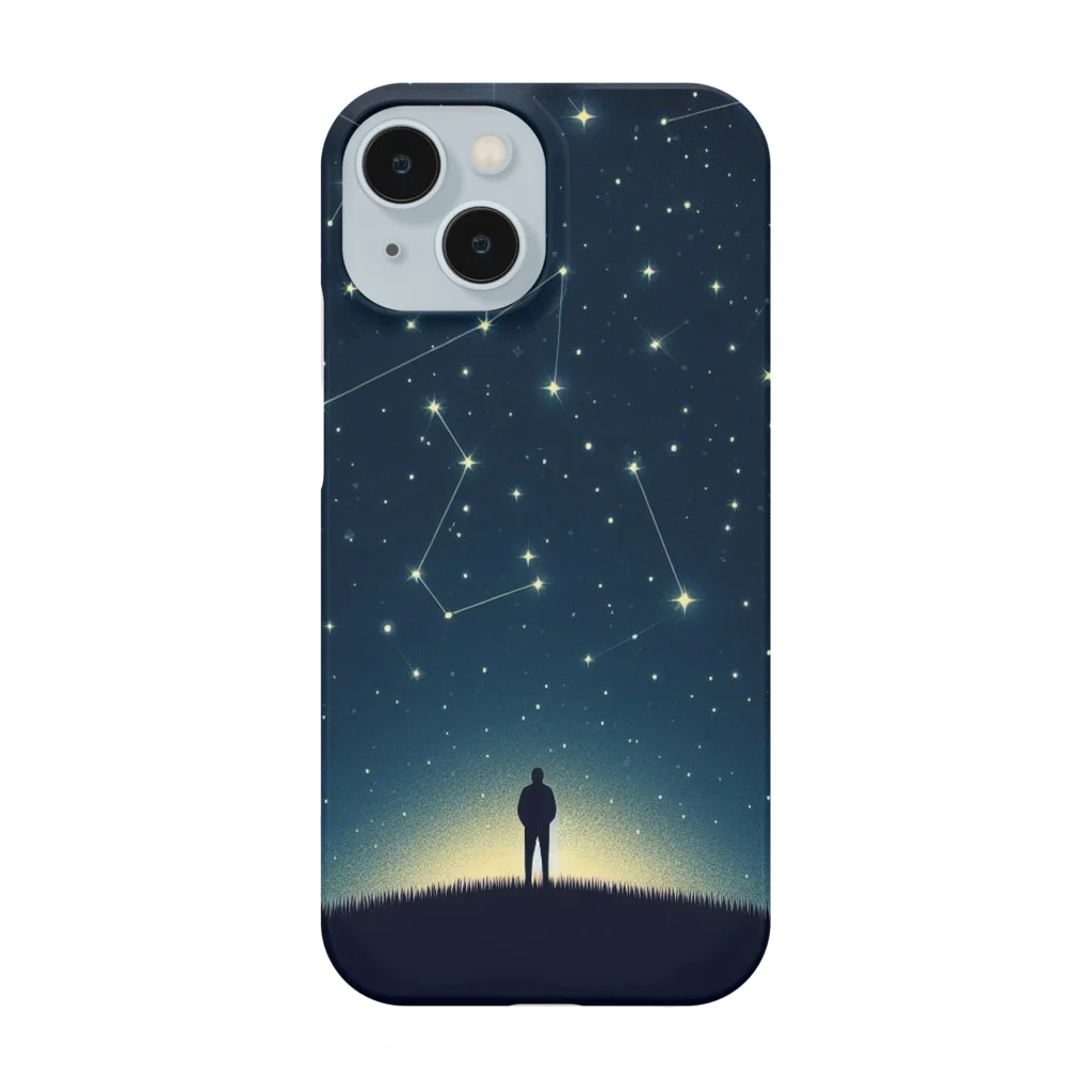 プラネテスの春の星座に包まれて Smartphone Case