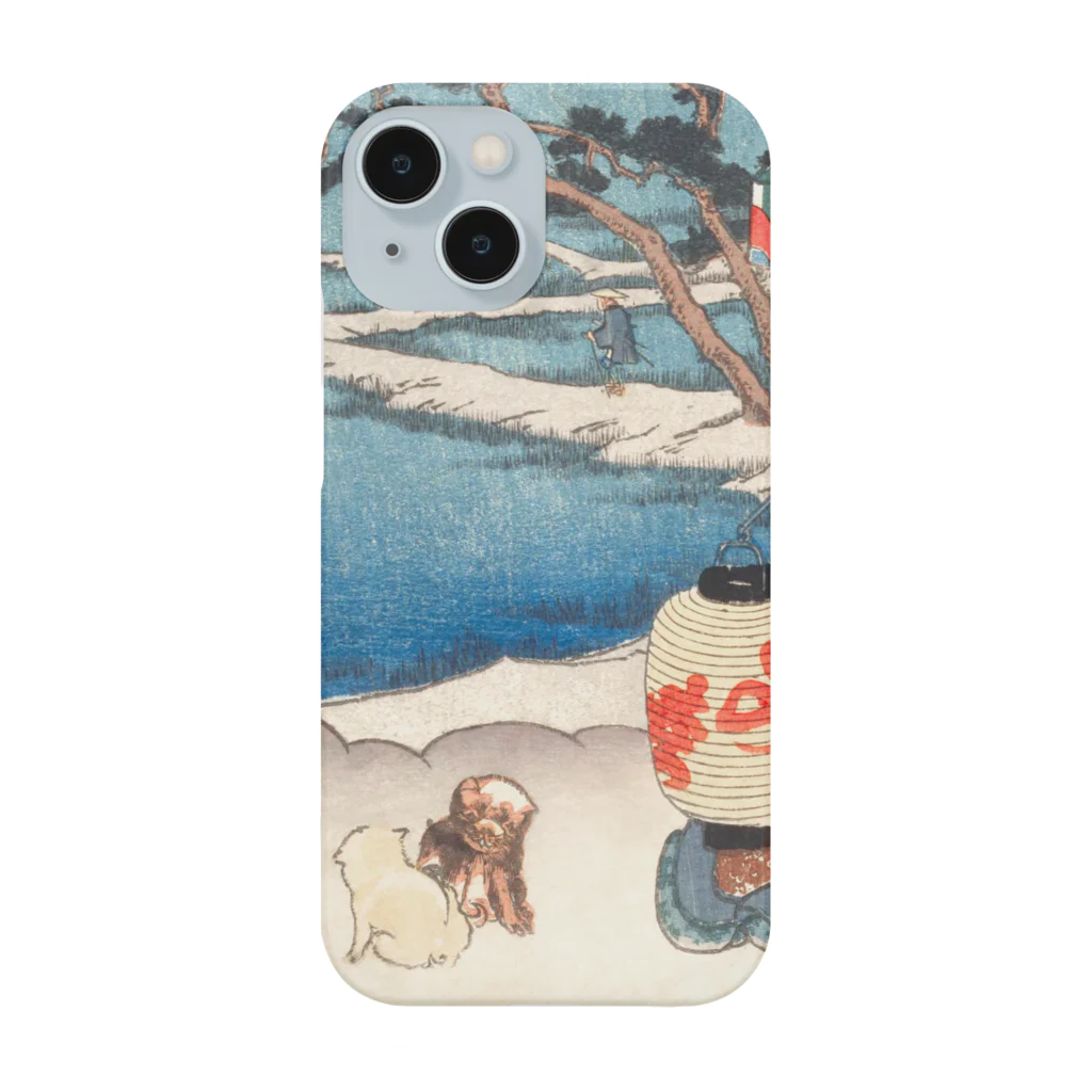 浮世絵ショップ のどぐろ　UKIYOE SHOP NODOGUROの犬　東海道五十三次之内　平塚図 / The 53 Stations of the Tokaido, Hiratsuka Map Smartphone Case