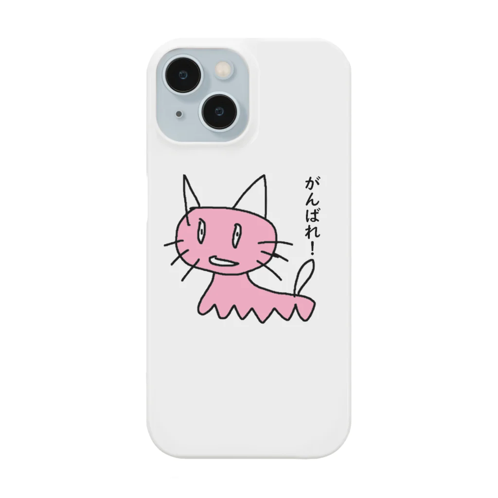 ぴりたぁのグッズ販売場のとてもかわいい猫 スマホケース