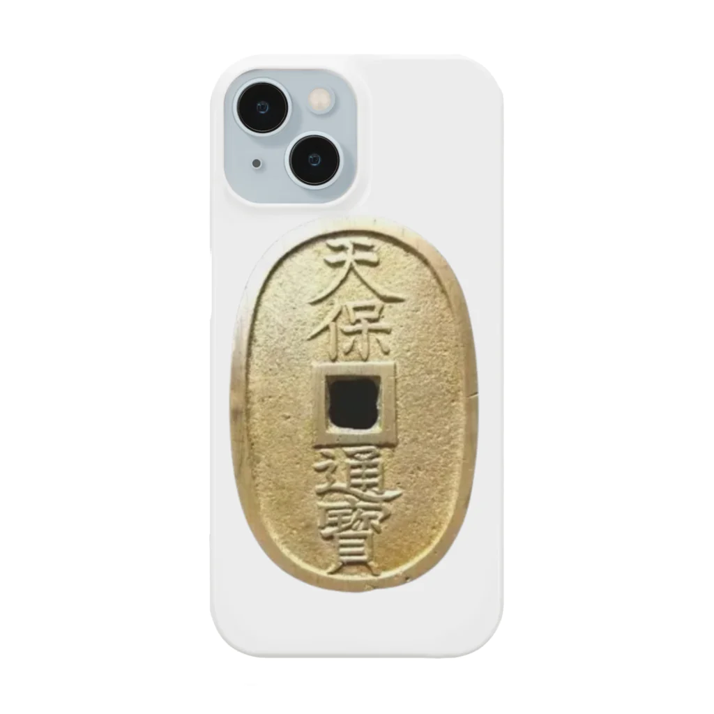 HIPHOPMAKERの天保通宝 Smartphone Case