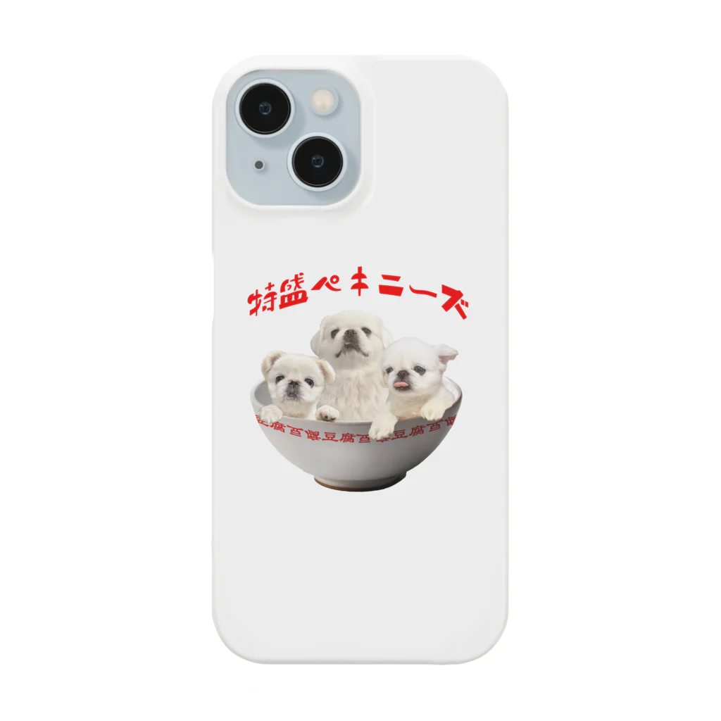 とうふ屋さんの特盛ペキニーズ スマホケース