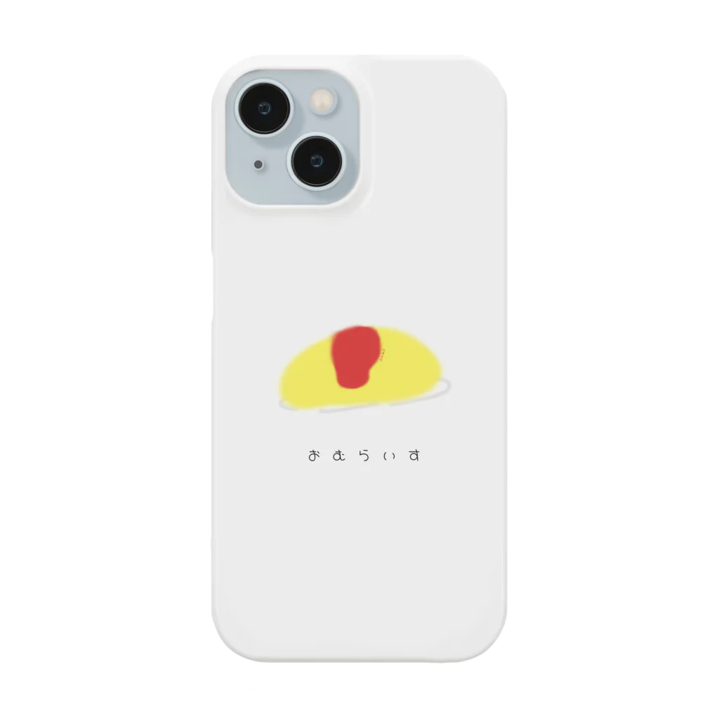 annsのおむらいす Smartphone Case