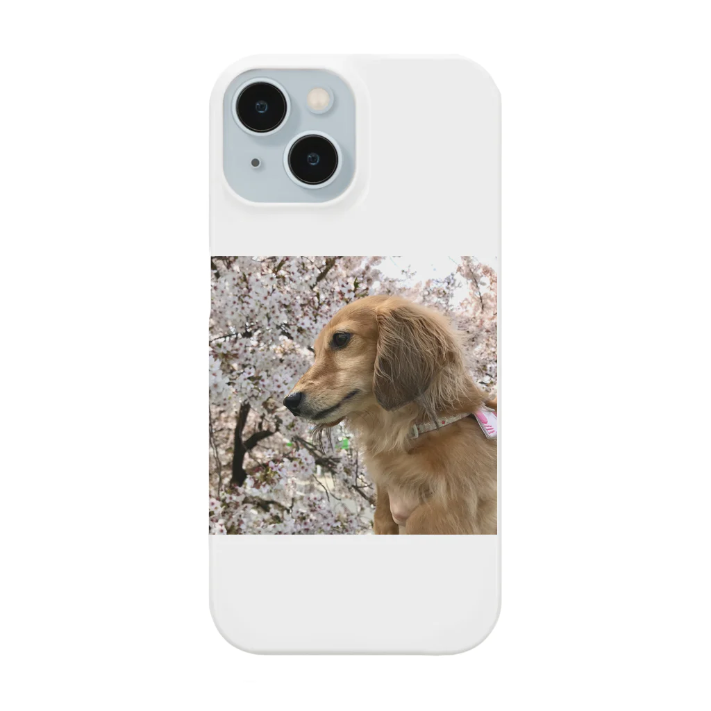 でぶっくすふんとの花見を満喫するちょちょさん Smartphone Case