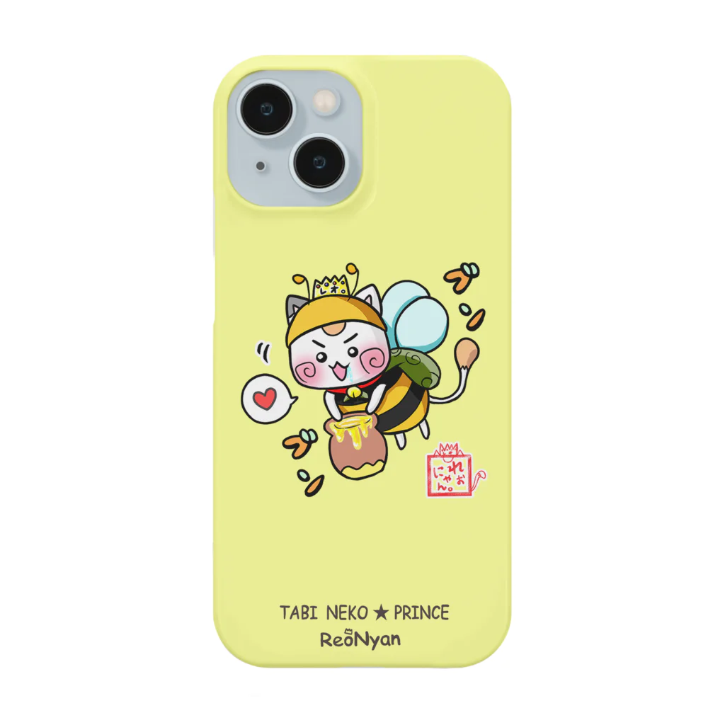 旅猫王子れぉにゃん👑😼公式(レイラ・ゆーし。)のみつばち☆旅猫王子れぉにゃん Smartphone Case