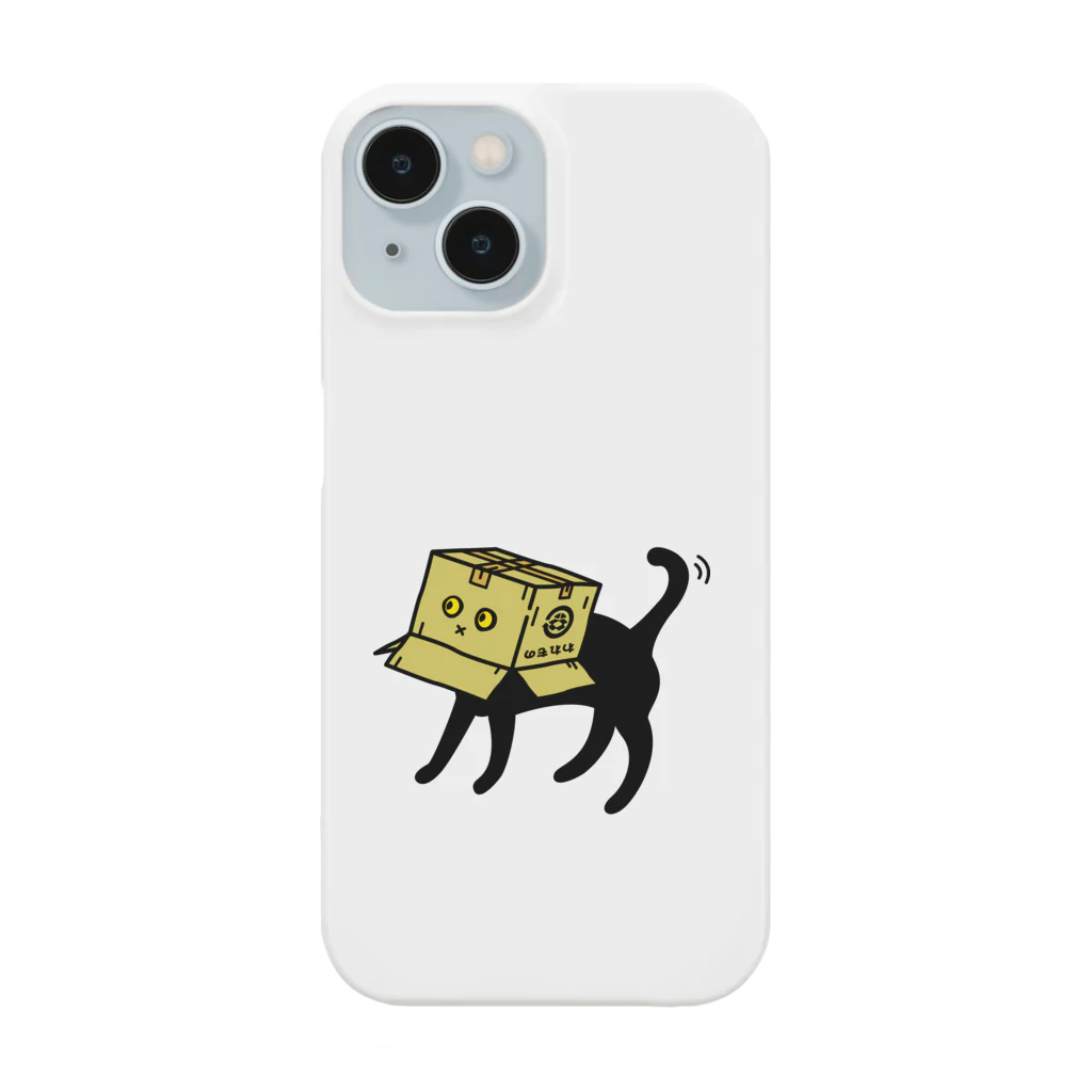 QROOVYの黒猫　ダンボールが大好き　pat01 Smartphone Case