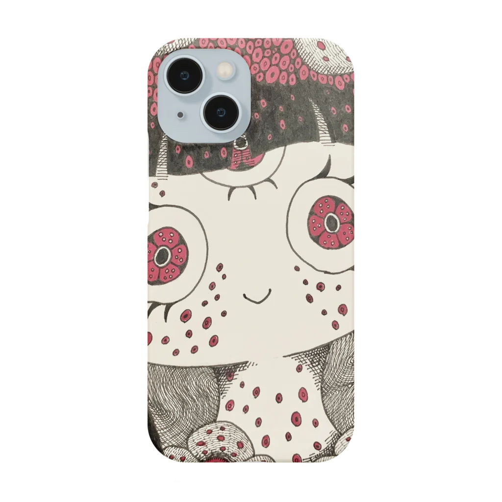 なすな屋の夢現の女の子 Smartphone Case