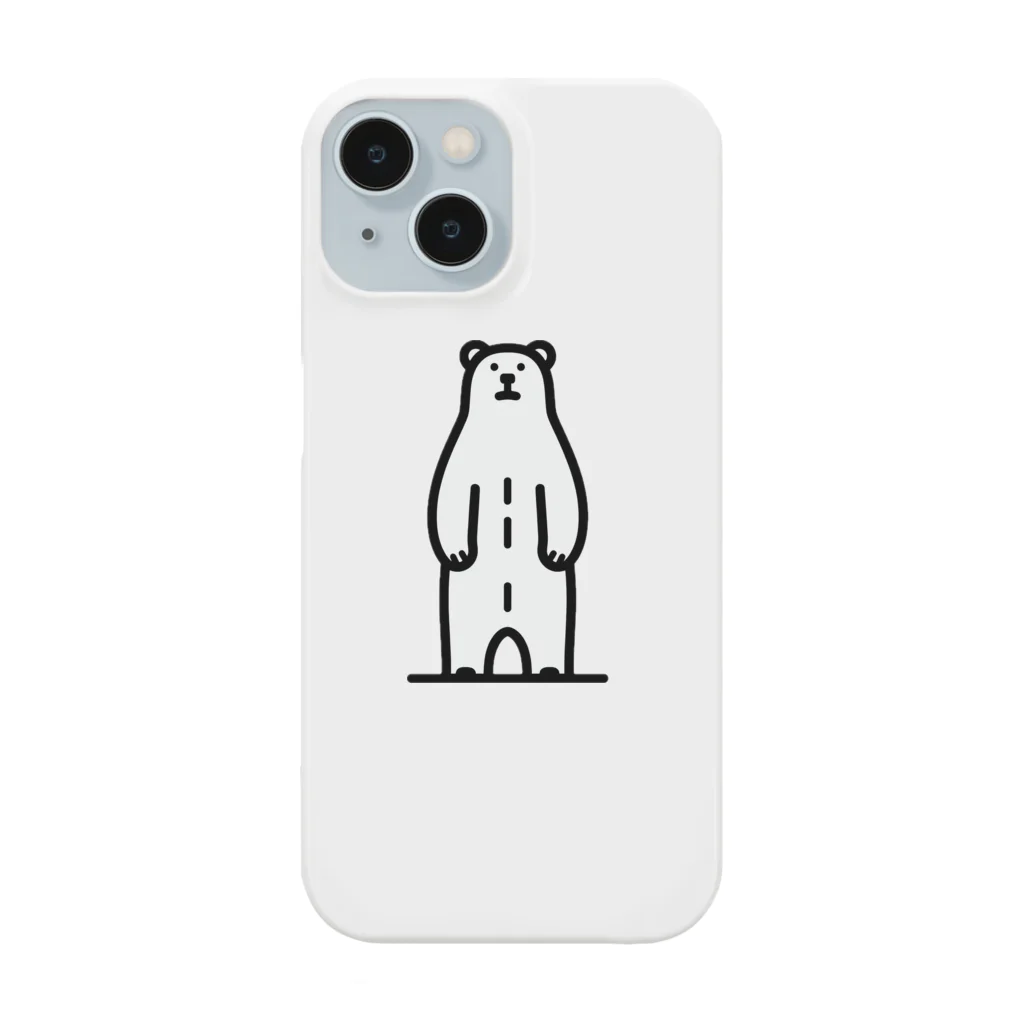 BEAR.Uのしろくまくんver.1 Smartphone Case