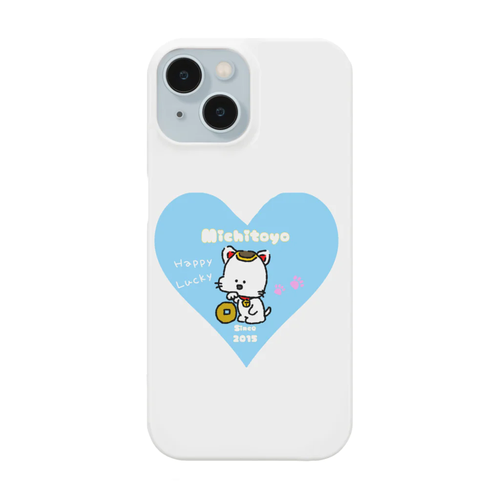 道の駅とよはまのレトロファンシーこがねちゃん Smartphone Case