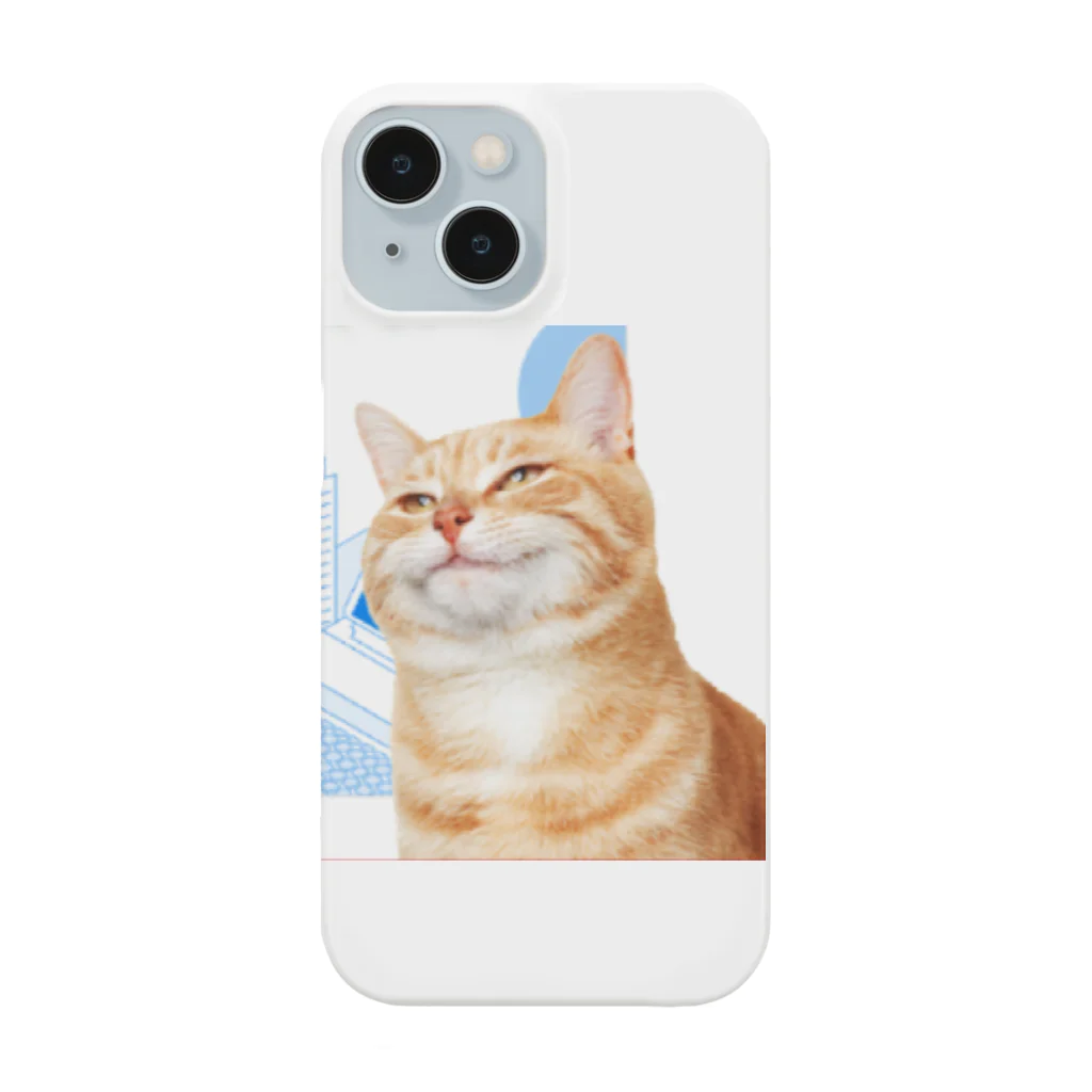 Teatime ティータイムの猫なのだ Smartphone Case