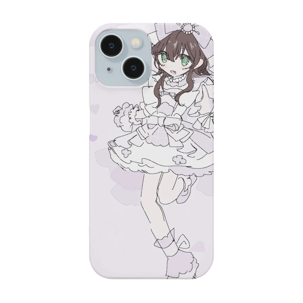 はゆまがのはよよん Smartphone Case