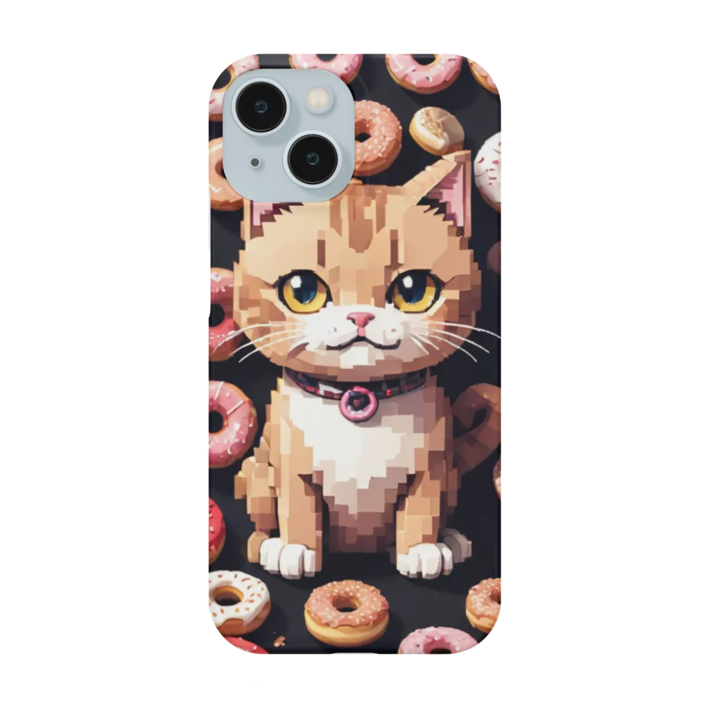 メロンパン猫のドーナツ溢れる猫 Smartphone Case