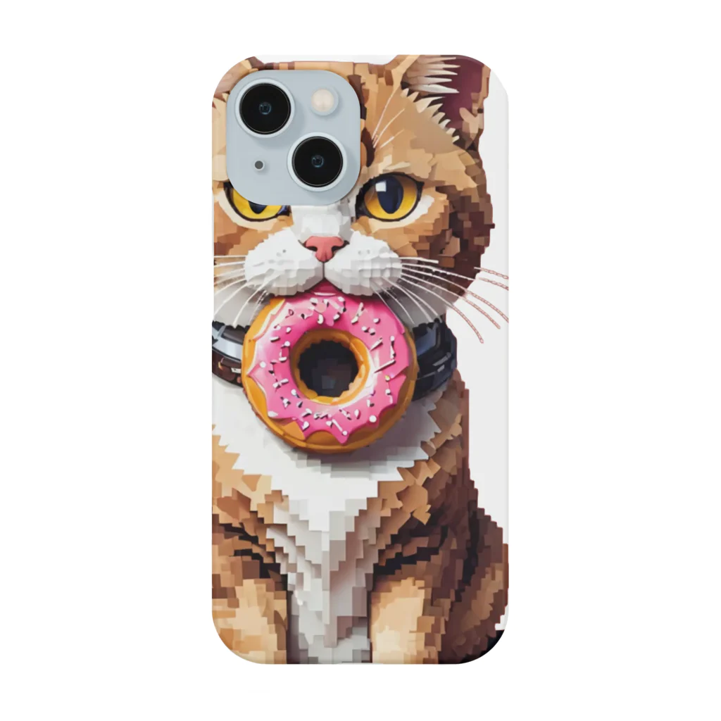 メロンパン猫のドーナツあげるよ Smartphone Case