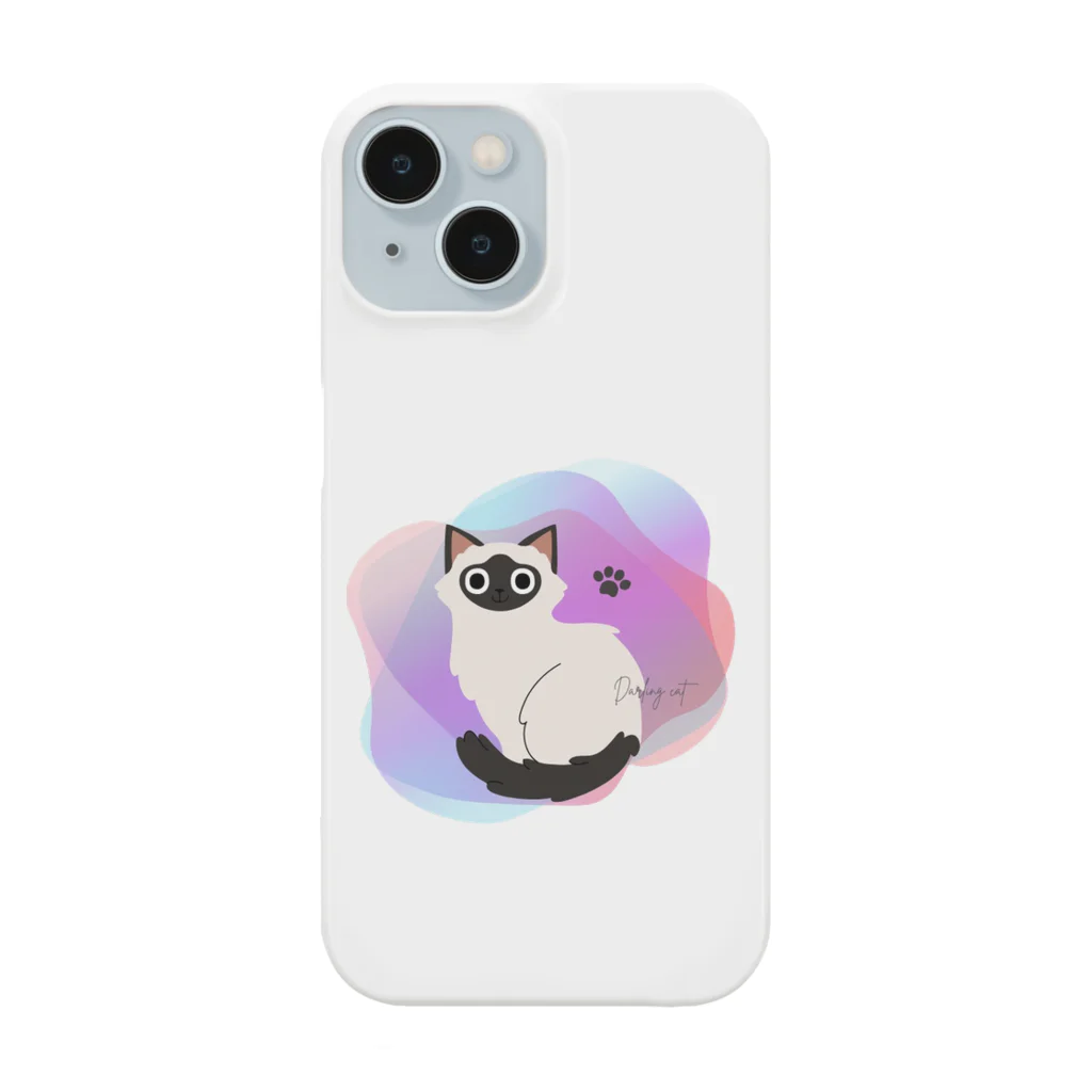 ATELIER ライチーのダーリン猫 Smartphone Case