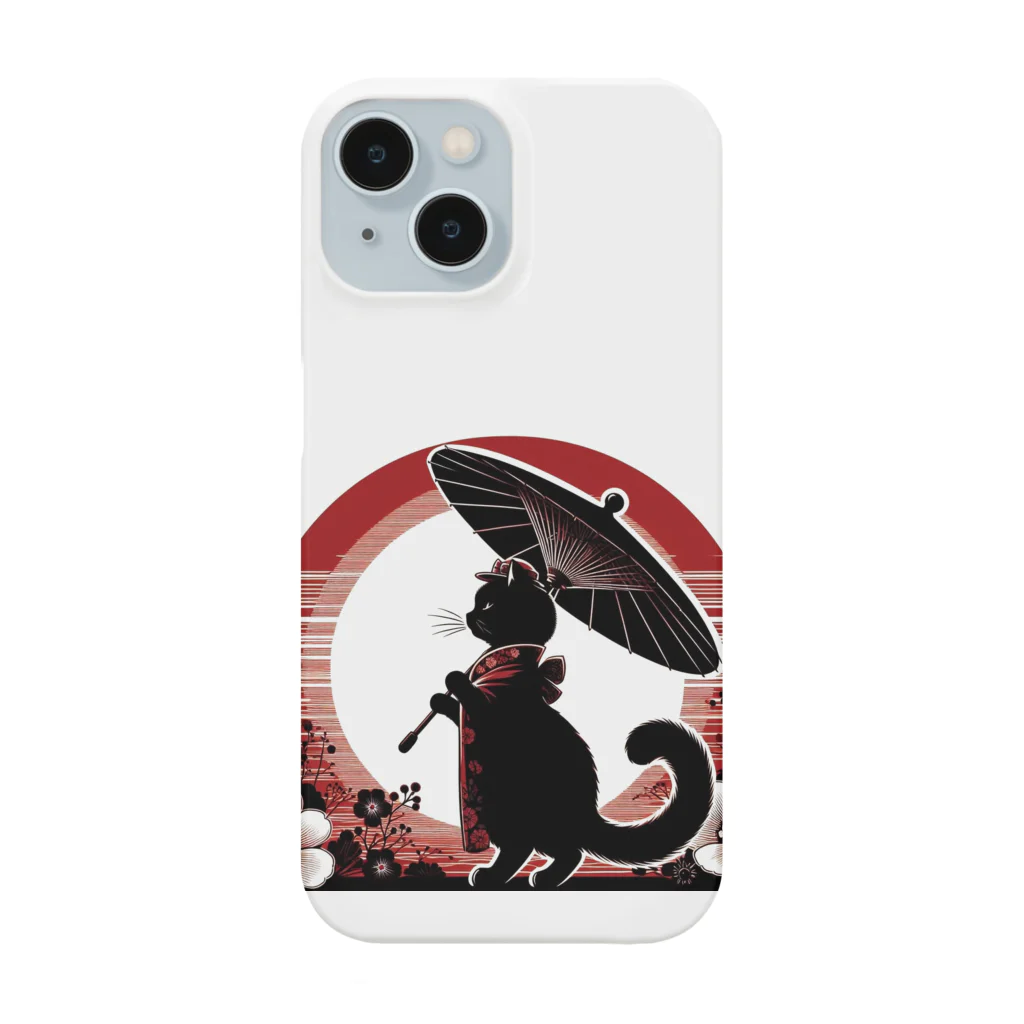 lblの姐猫さんのお散歩 Smartphone Case