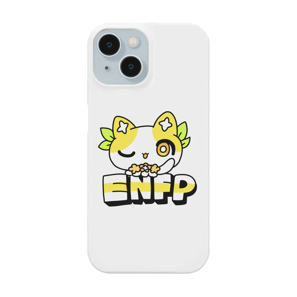 ムラサキゲジゲジのオンラインショップの16性格タコちゃんず ENFP Smartphone Case