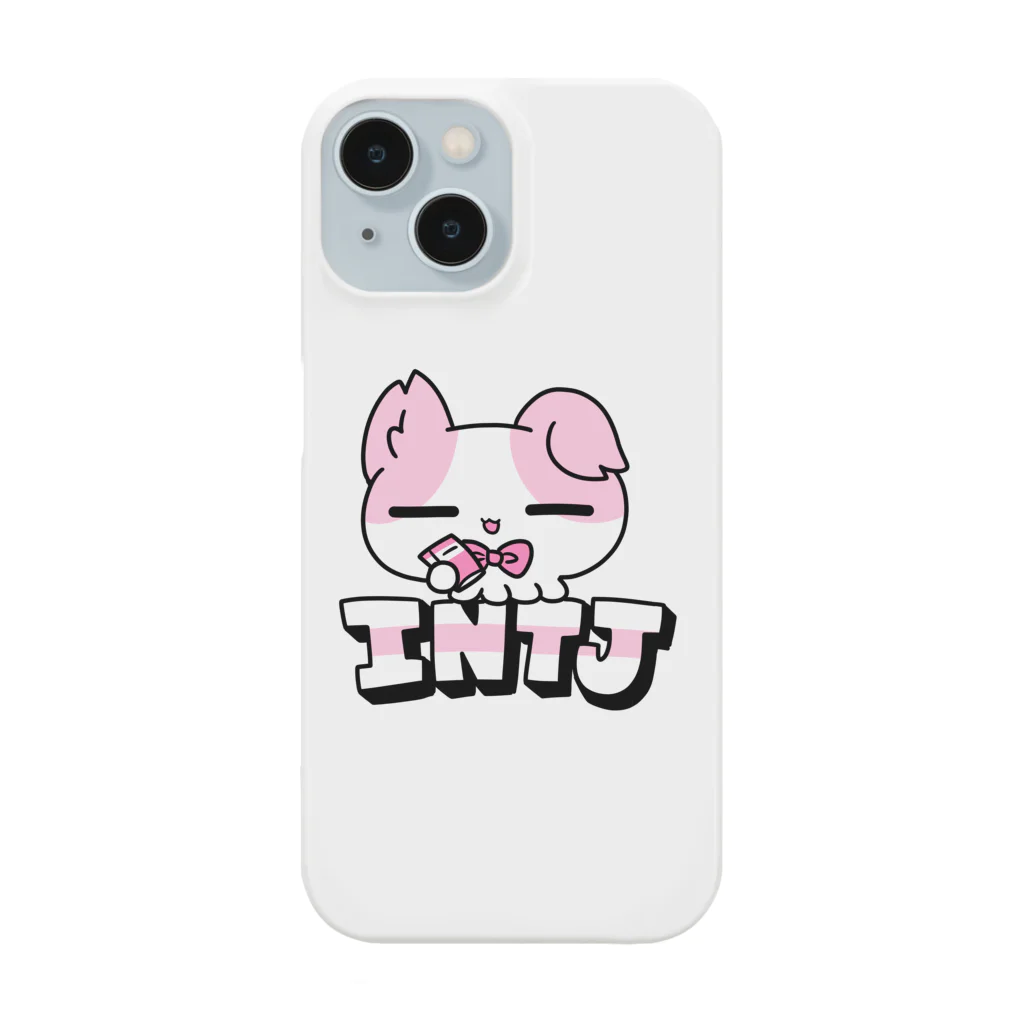 ムラサキゲジゲジのオンラインショップの16性格タコちゃんず INTJ Smartphone Case