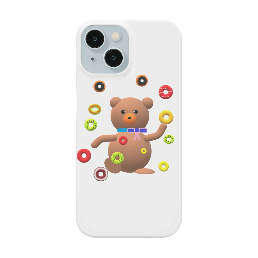 あるてみらのドーナツクマちゃん🍩 Smartphone Case