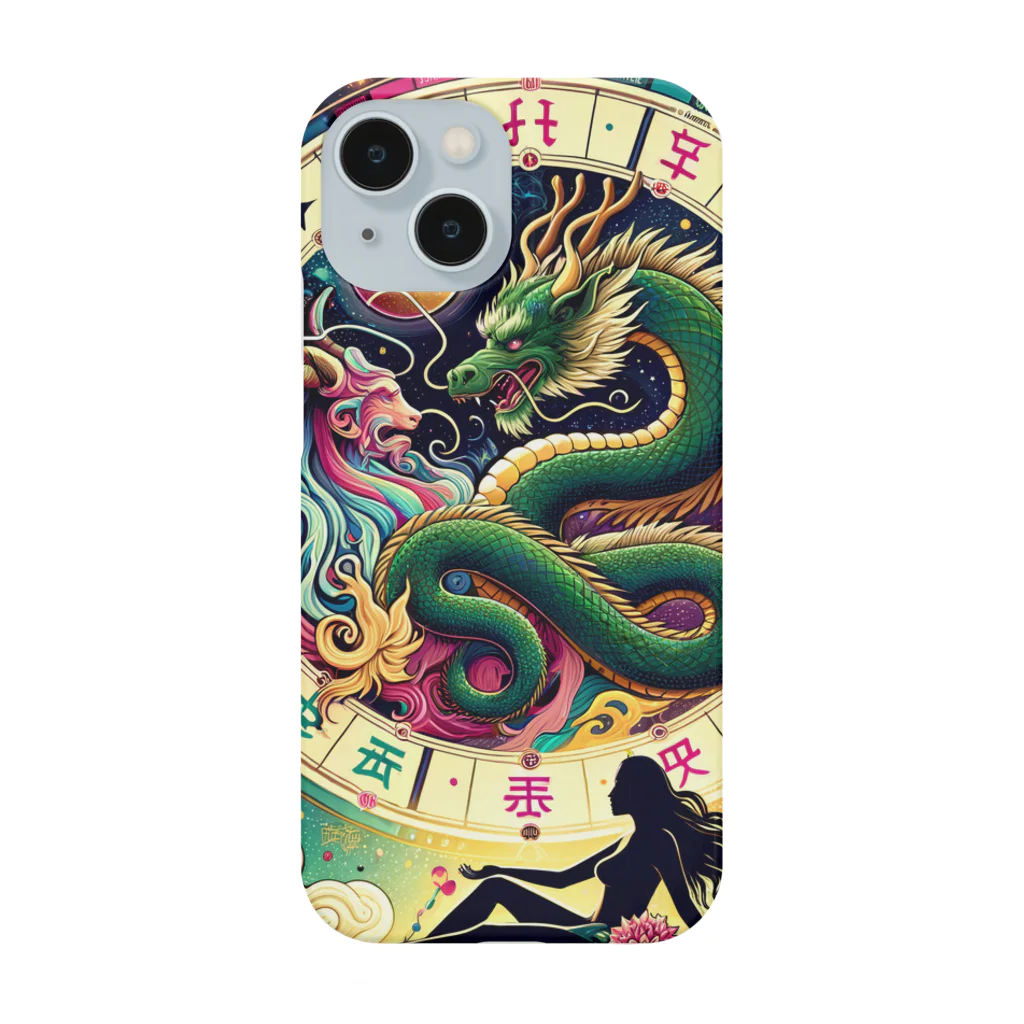 RISE　CEED【オリジナルブランドSHOP】の金運ドラゴン Smartphone Case