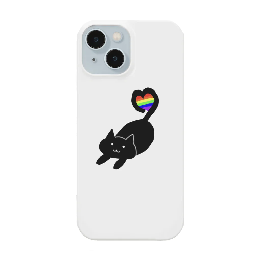 ひろひろのレインボーフラッグカラーねこ Smartphone Case