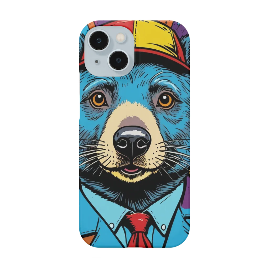 モグのモグラ Smartphone Case