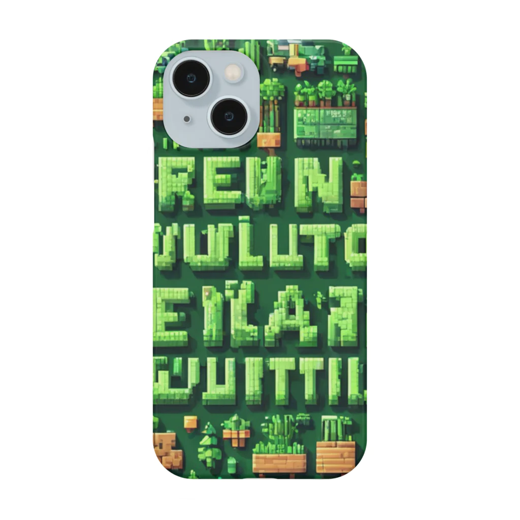 gtkgtmのグリーンレボ Smartphone Case