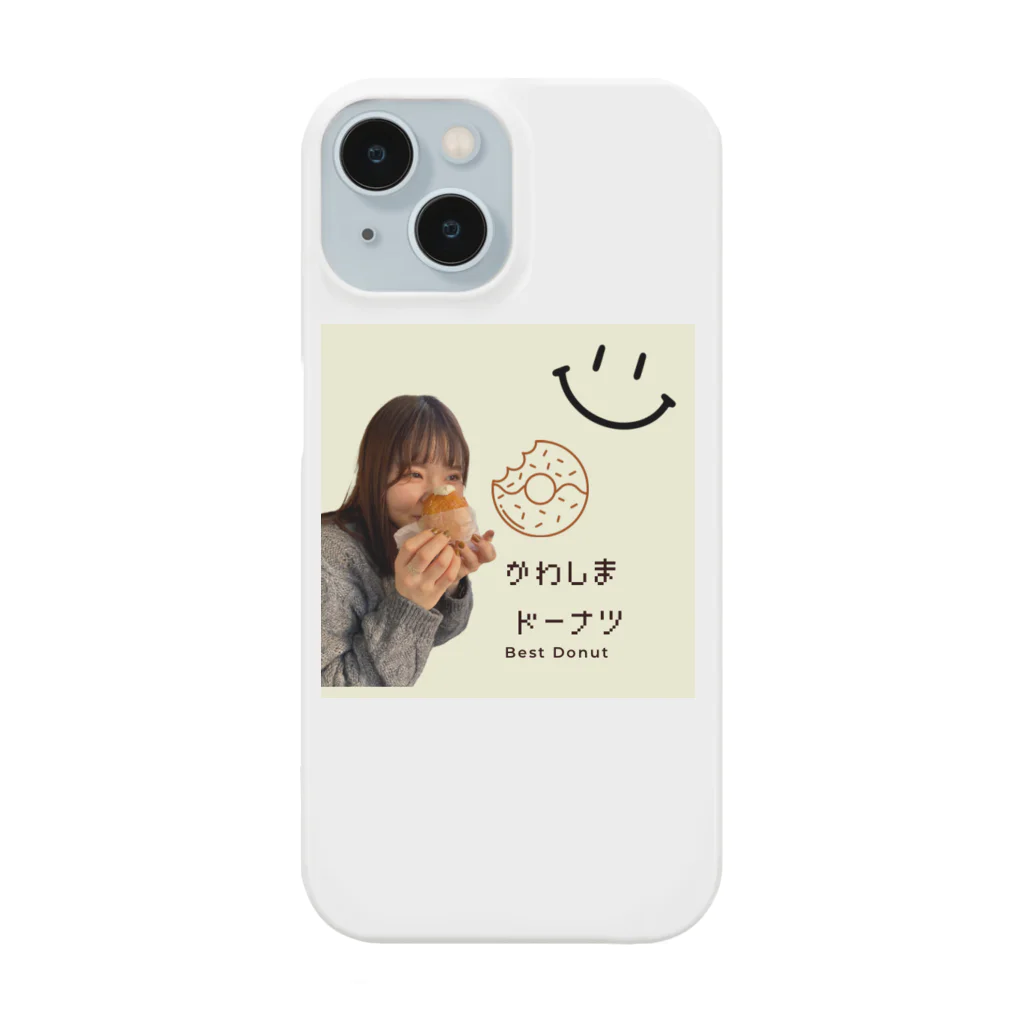 urourosの川島ドーナツオフィシャルグッズ Smartphone Case