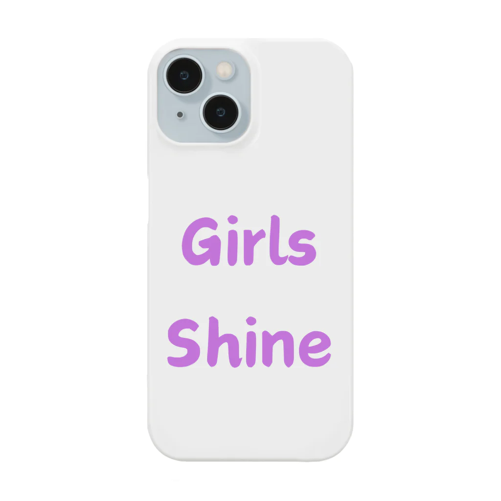 あい・まい・みぃのGirls Shine-女性が輝くことを表す言葉 Smartphone Case