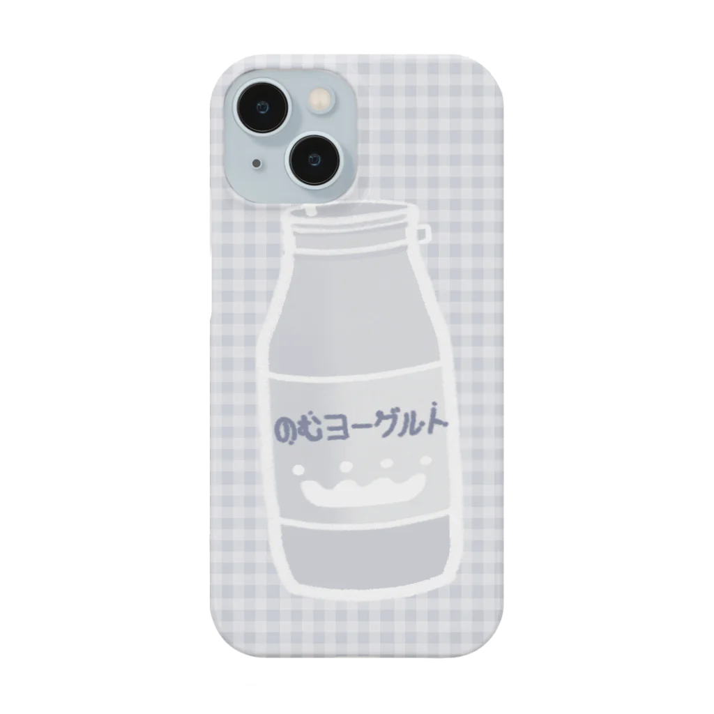 ふわぽこにゃんにゃんSHOP☁️🫧SUZURI支店のごくごく♪のむヨーグルト Smartphone Case