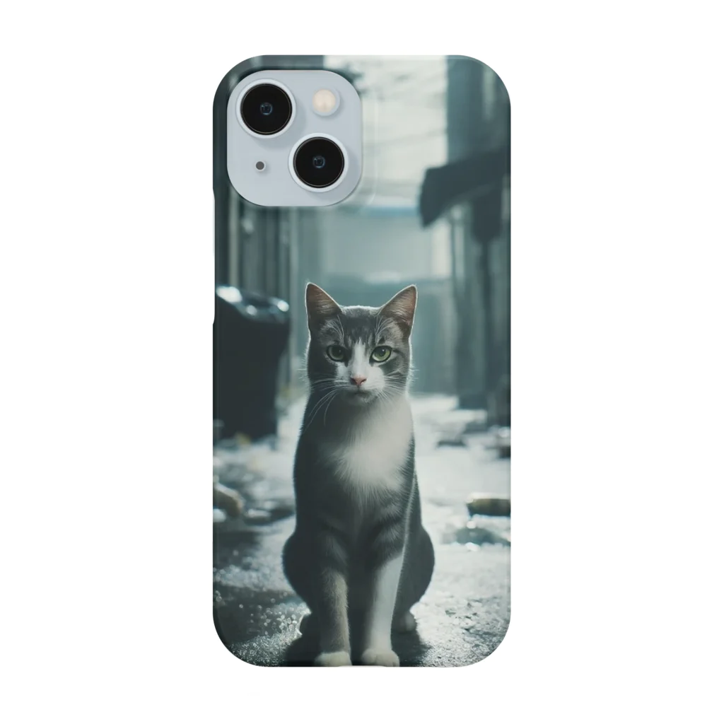 呪文屋の野良猫 Smartphone Case