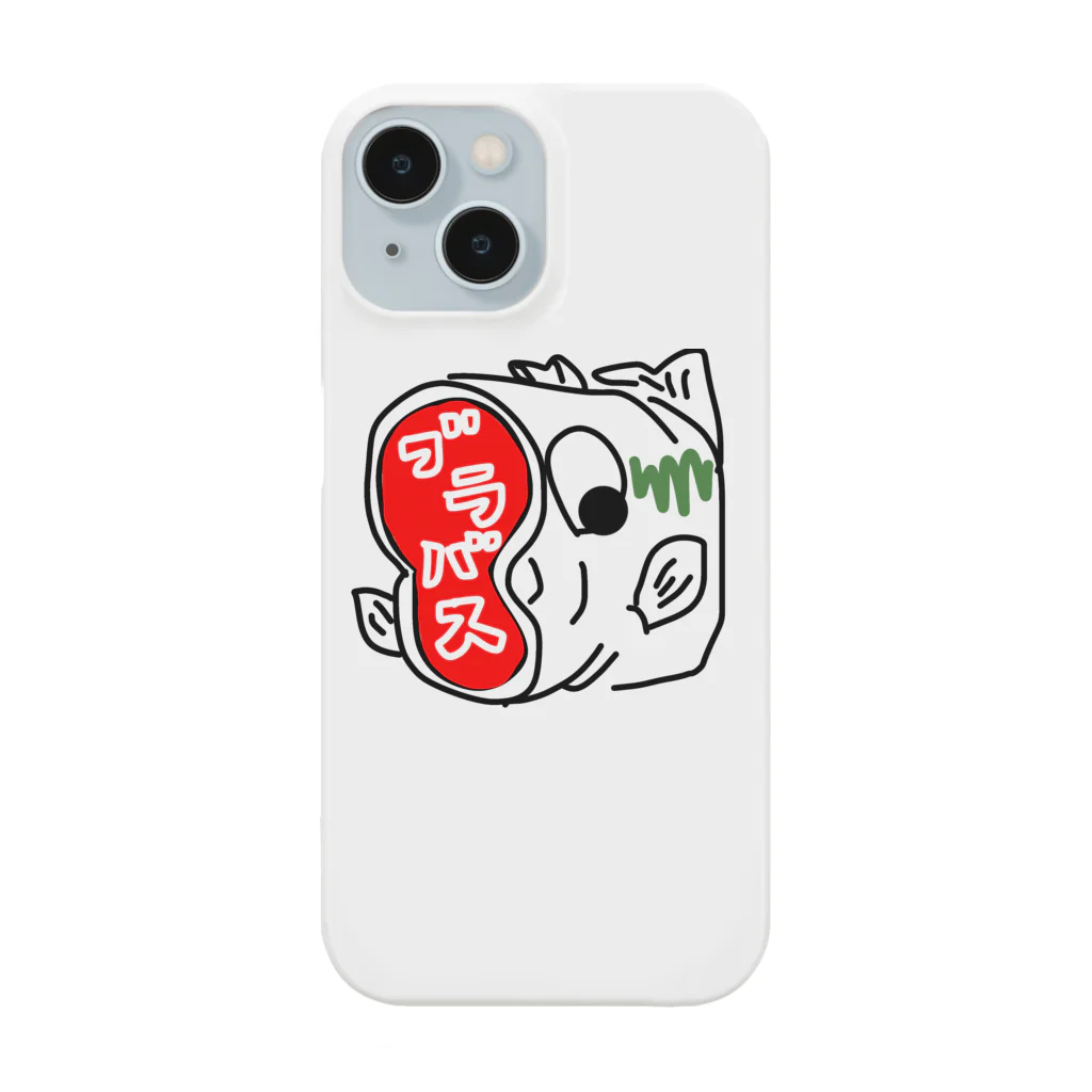 comaoのブラックバス　ブラバス Smartphone Case