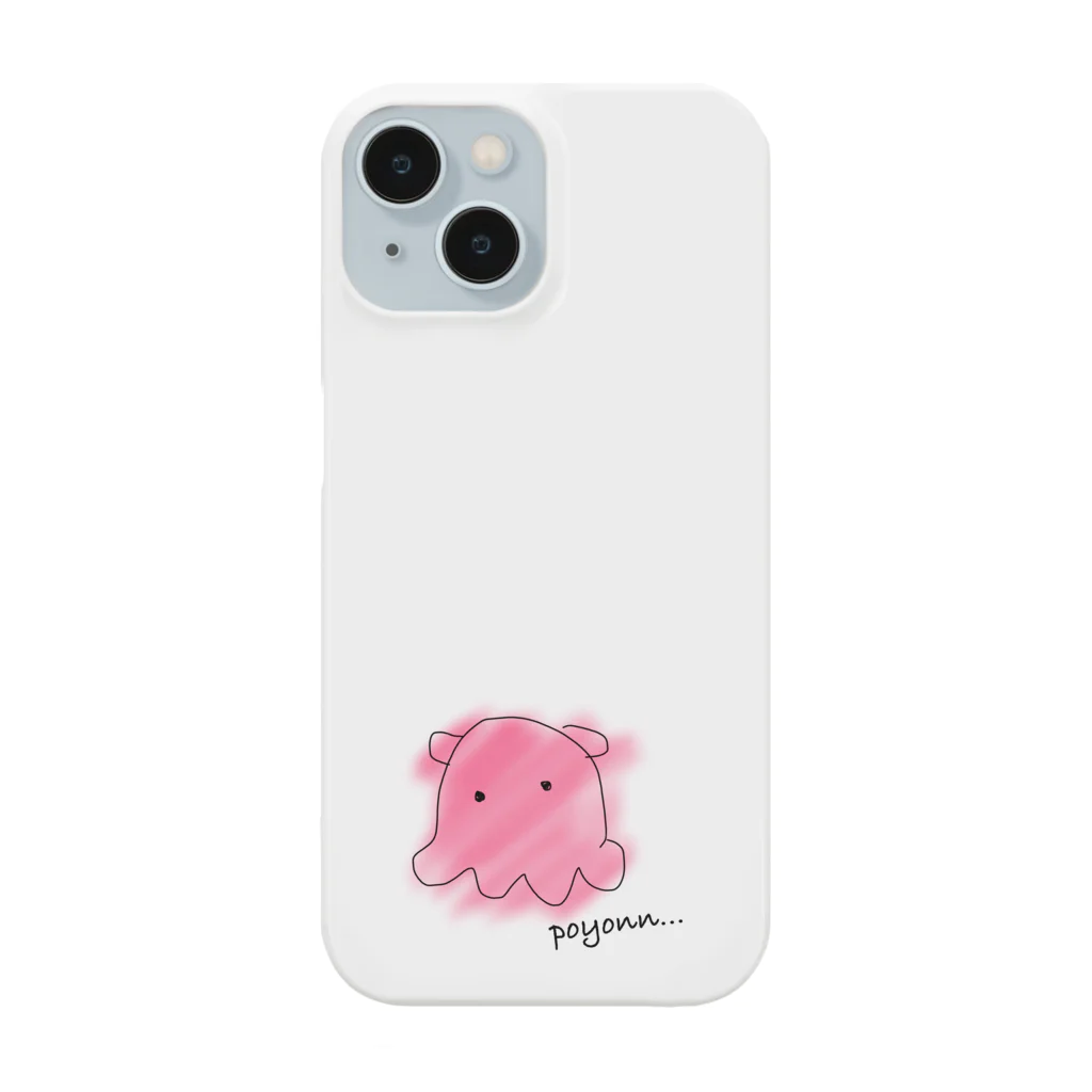 yuruchara_creatureのポワンとしたメンダコ Smartphone Case